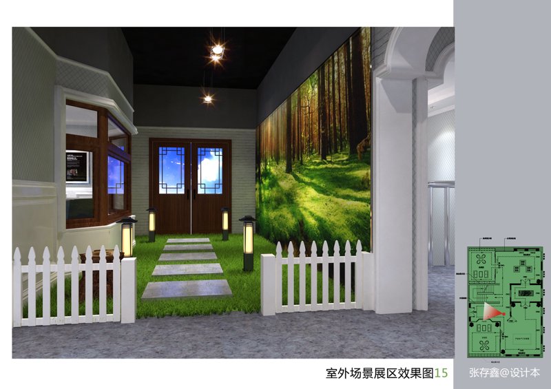 检验检疫技术中心的未来：变革与挑战